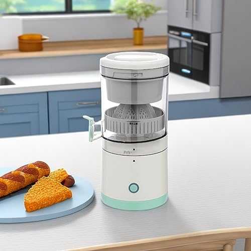 Citrus Juicer  عصارة الحمضيات